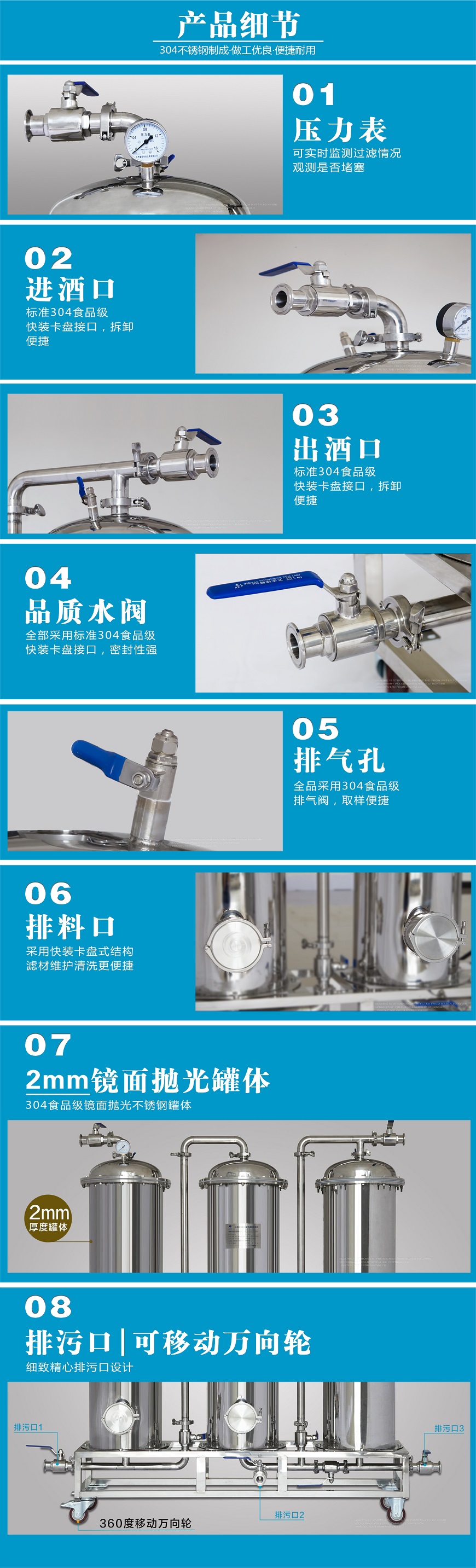 1563355326978241.jpg 5 - 副本.jpg