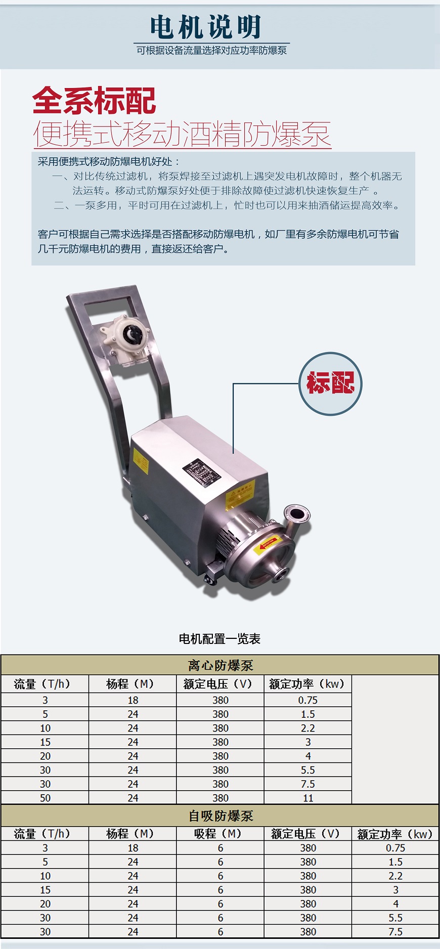 1563761924358781.jpg 7 - 副本.jpg