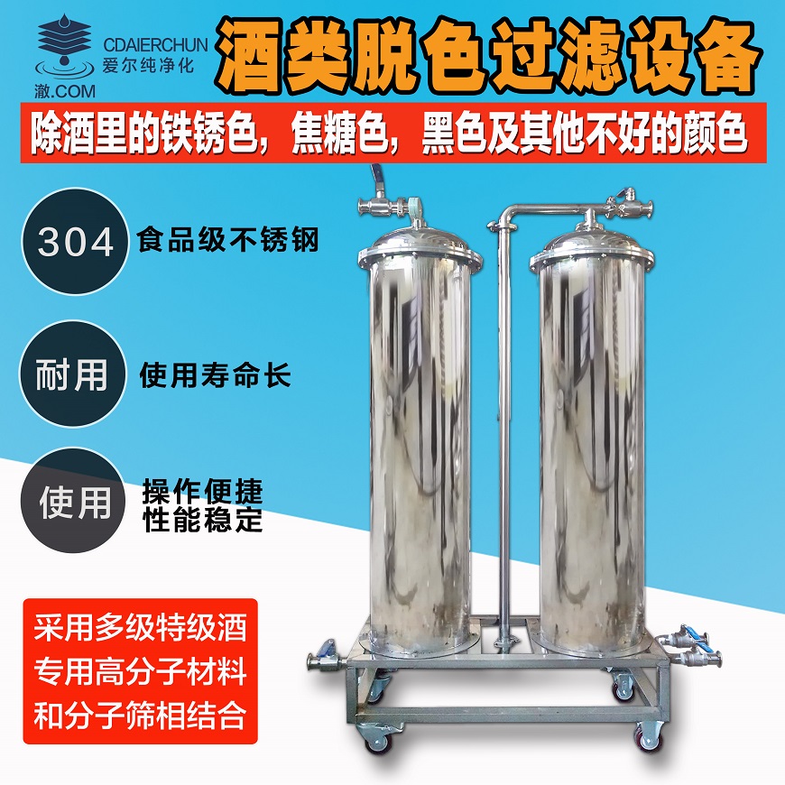 1563867104126275.jpg 彩圖2500p - 副本.jpg